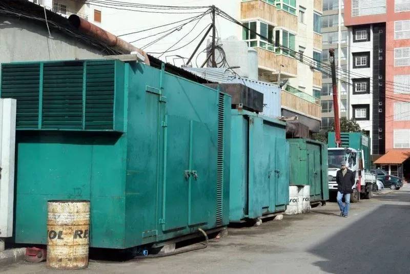 Energy ministry 'exceptionally' publishes generator tariff for first half of March