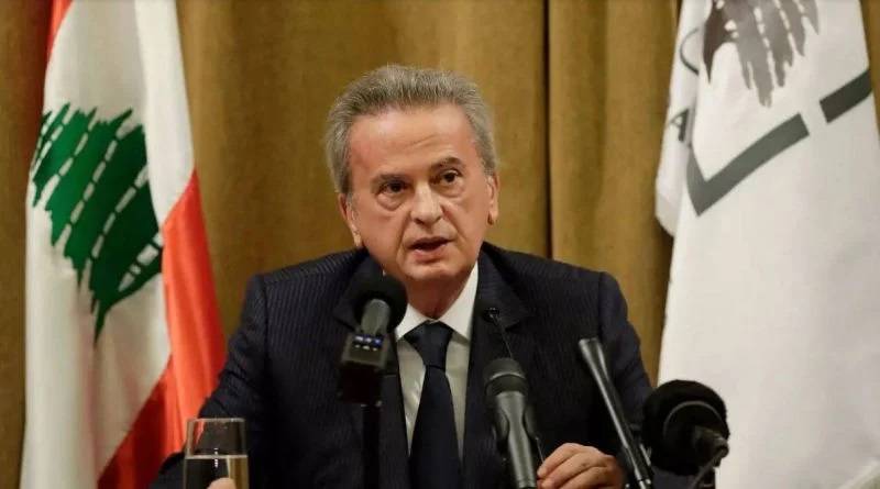 Riad Salamé poursuivi pour enrichissement illicite par la juge Ghada Aoun Riad Salamé poursuivi pour enrichissement illicite par la juge Ghada Aoun