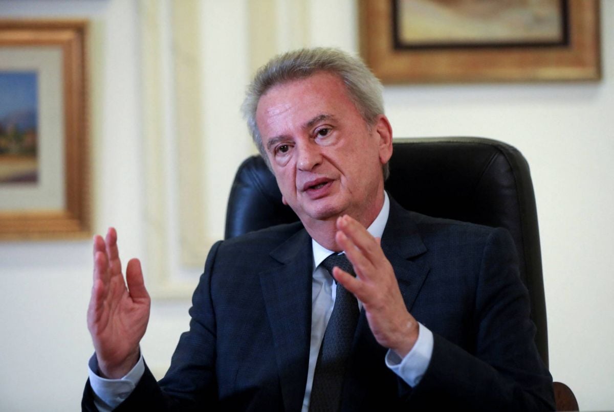Judge Ghada Aoun charges Riad Salameh with illicit enrichment Judge Ghada Aoun charges Riad Salameh with illicit enrichment
