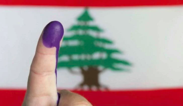 Civil society groups call on government to reject postponement of municipal elections
