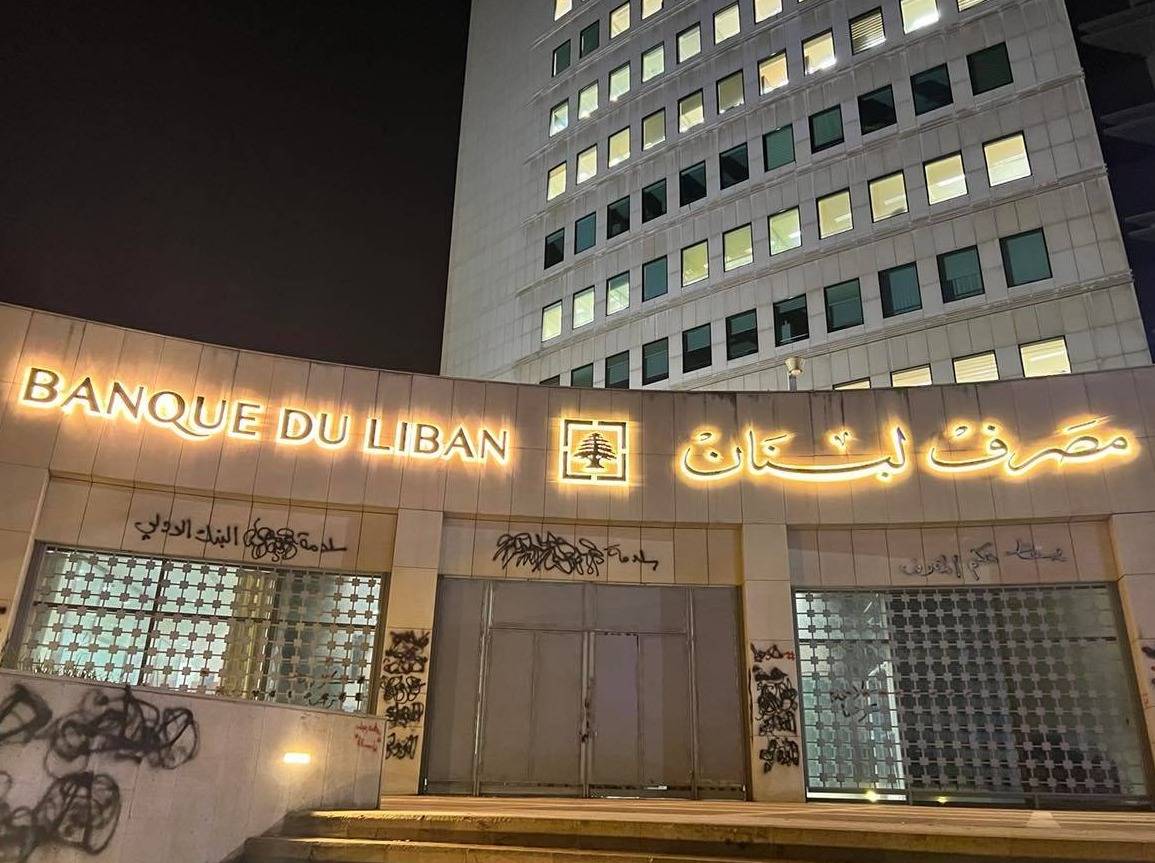La BDL promet de fournir des dollars aux importateurs de carburant au taux de 22.200 LL
