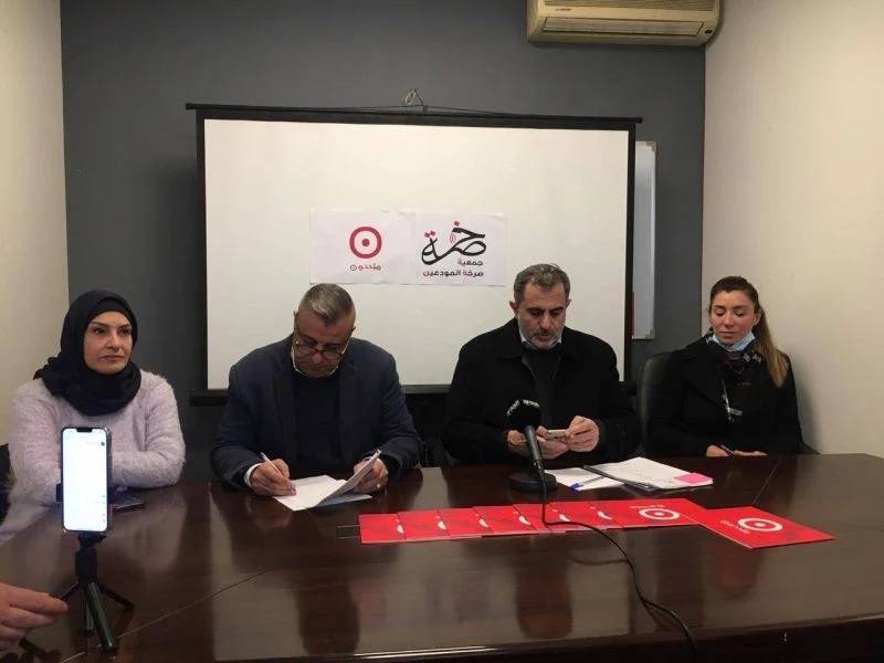 Who makes up the United for Lebanon collective behind several high-profile legal complaints against banks?