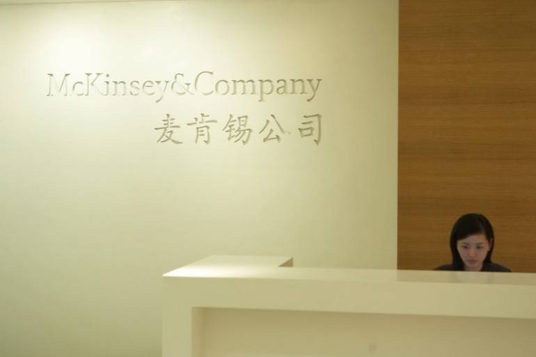 Le gouvernement critiqué pour son recours au cabinet de conseil américain controversé McKinsey