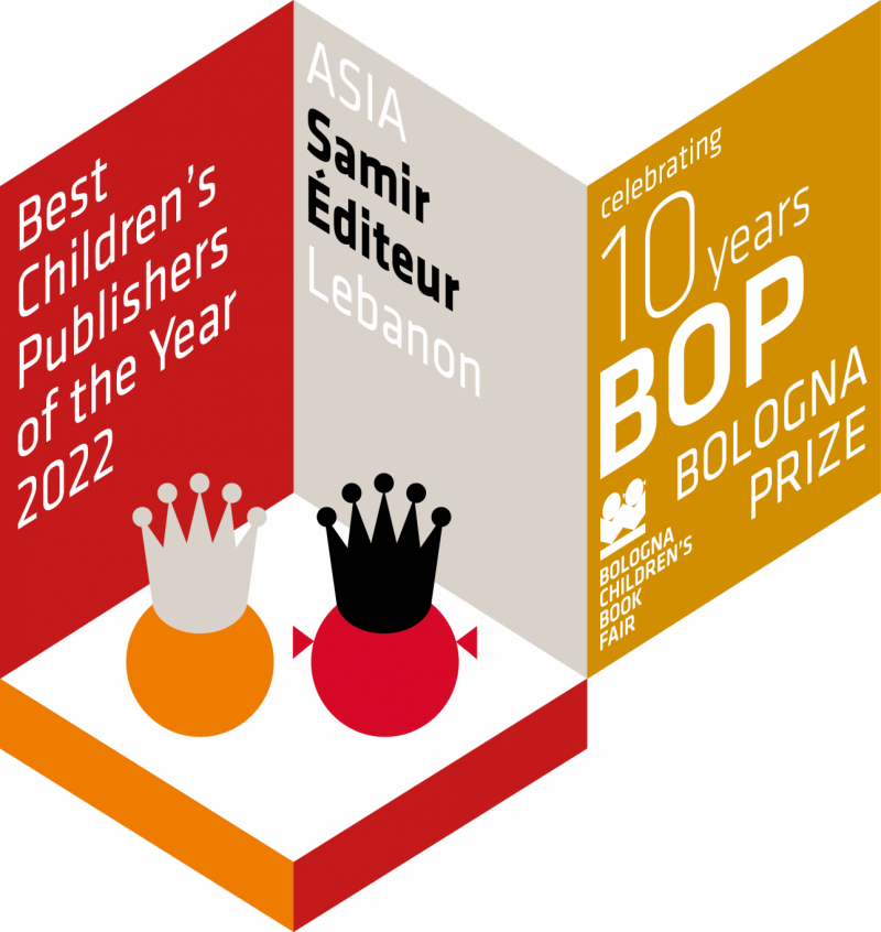Samir Éditeur, lauréat du Prix des éditeurs de Bologne 2022