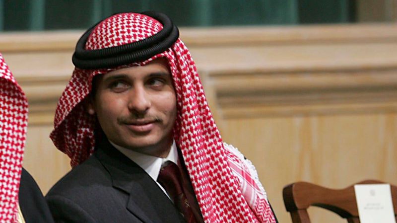 Le prince Hamza renonce à son titre royal