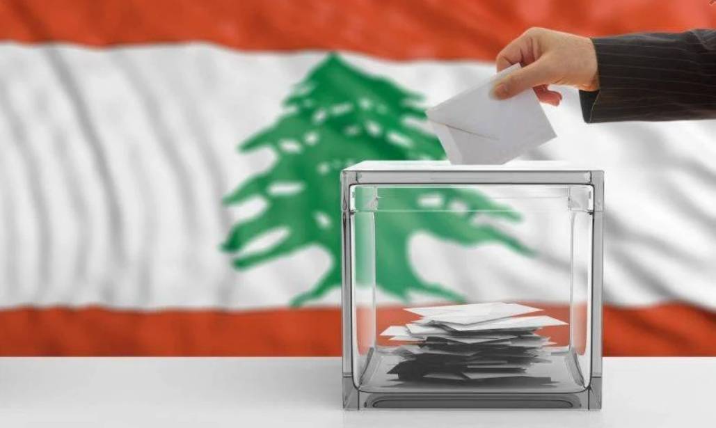 Un total de 103 listes officiellement enregistrées