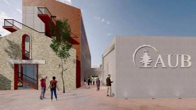L'Université américaine de Beyrouth devrait ouvrir un campus à Chypre d'ici septembre 2023