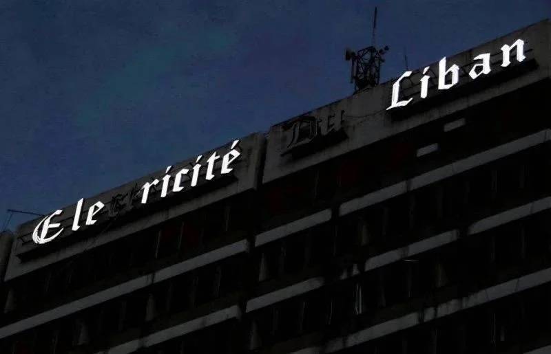Les employés d'EDL prolongent leur grève jusqu'au 12 avril