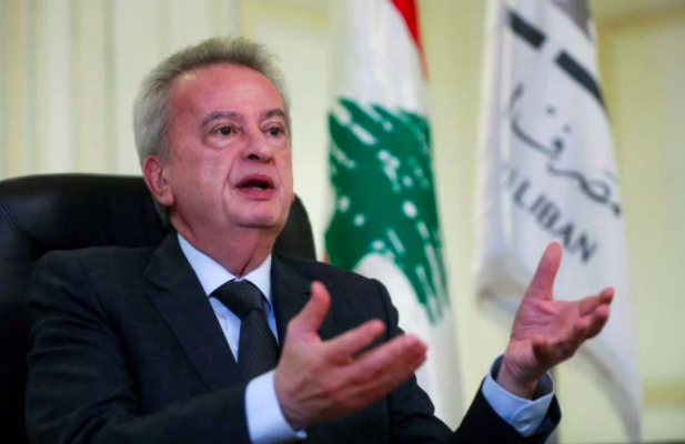 European asset freeze hits Salameh, capital control law stalled again, RHUH employees protest: Everything you need to know to start your Tuesday