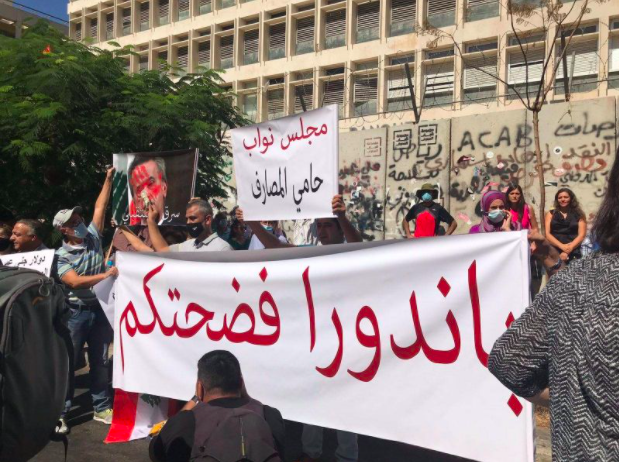 Cabinet approves modified capital control law, Circular 161 extended, LAU dollarizes tuition: Everything you need to know to start your Thursday