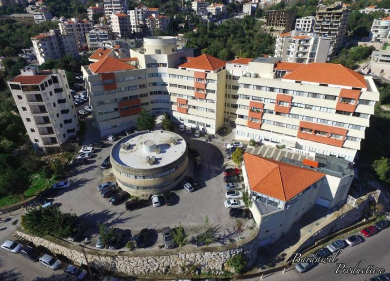 Les employés de l'hôpital Saint-Georges à Ajaltoun annoncent une grève ouverte