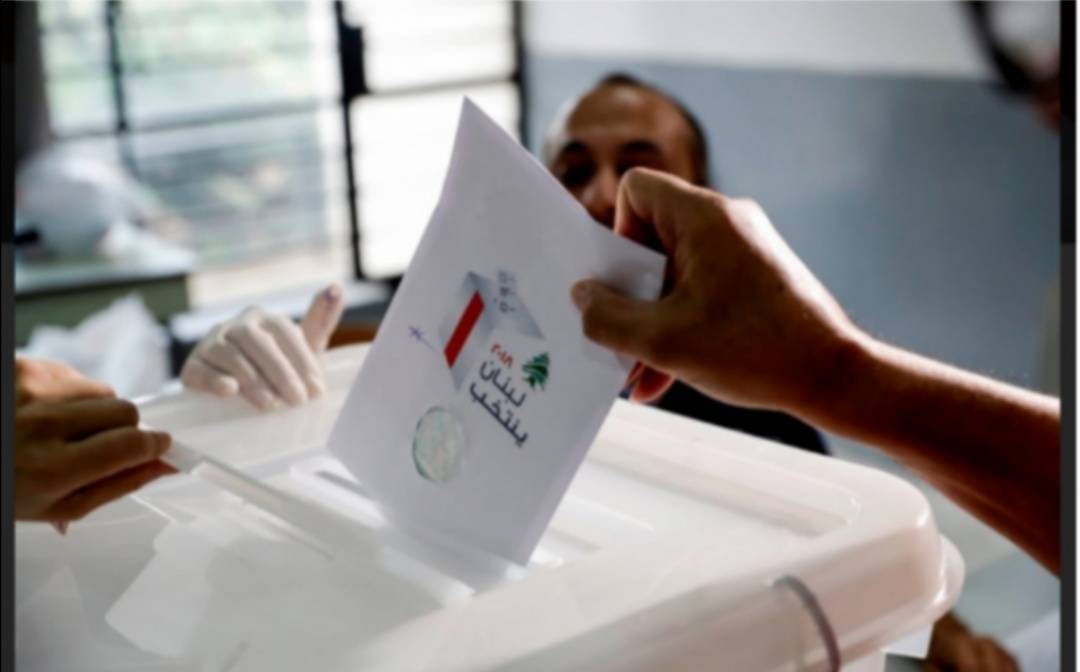 Which candidates made it onto party lists ahead of Lebanon's parliamentary elections? Which candidates made it onto party lists ahead of Lebanon's parliamentary elections?