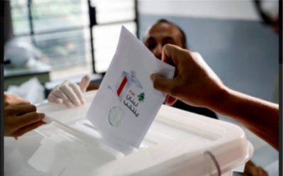 Which candidates made it onto party lists ahead of Lebanon's parliamentary elections?