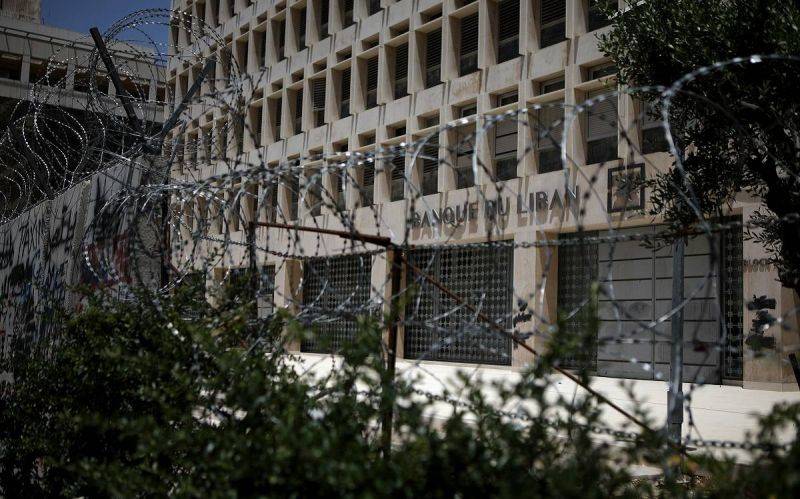 BCC asks commercial banks to hand over real estate asset inventories: sources