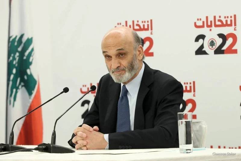 Geagea slams Hezbollah's elections slogan, alliance with FPM