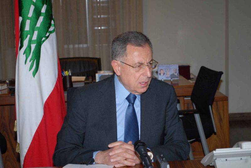 Siniora appelle à une forte participation électorale à Beyrouth II
