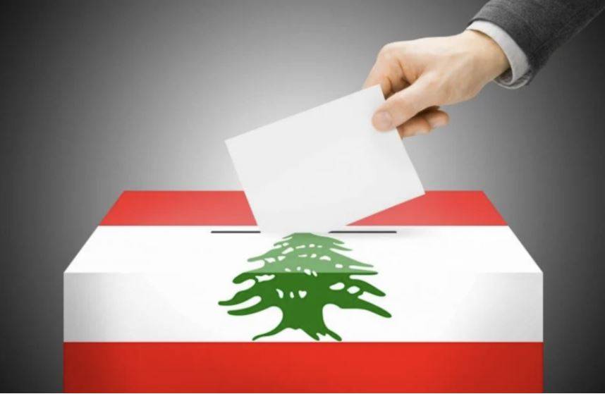 Parliamentary elections: the complete list of voting centers in Lebanon and abroad