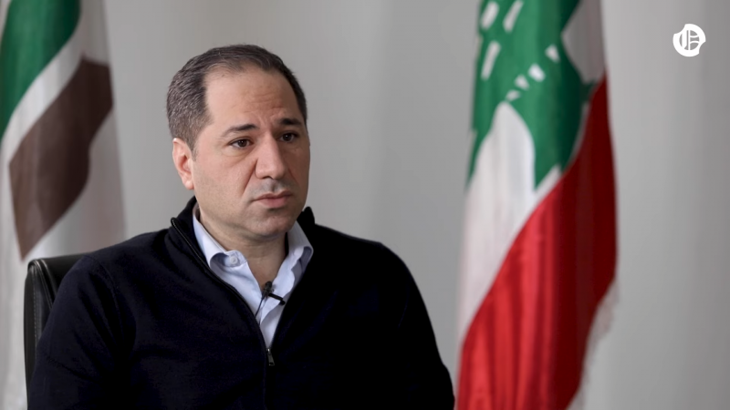 Samy Gemayel annonce une liste à Mont-Liban II