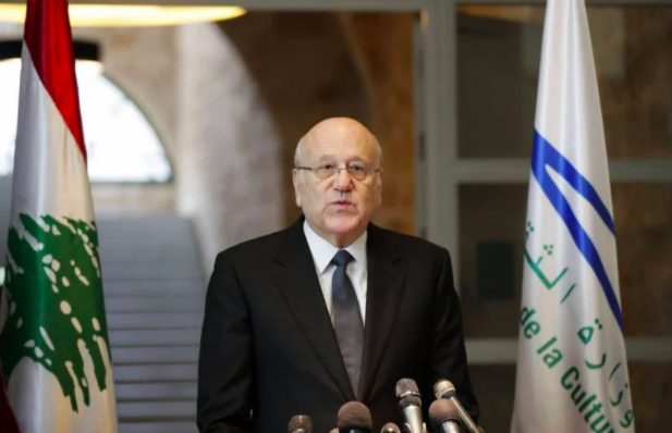 Mikati brothers fourth on Forbes' list of richest Arabs Mikati brothers fourth on Forbes' list of richest Arabs