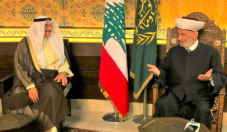 Kuwaiti ambassador visits Dar al-Fatwa