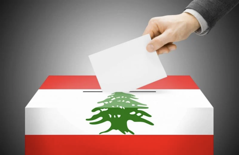 Législatives libanaises : la liste complète des centres de vote au Liban