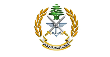 Four Lebanese Army soldiers injured by remnant bomb explosion