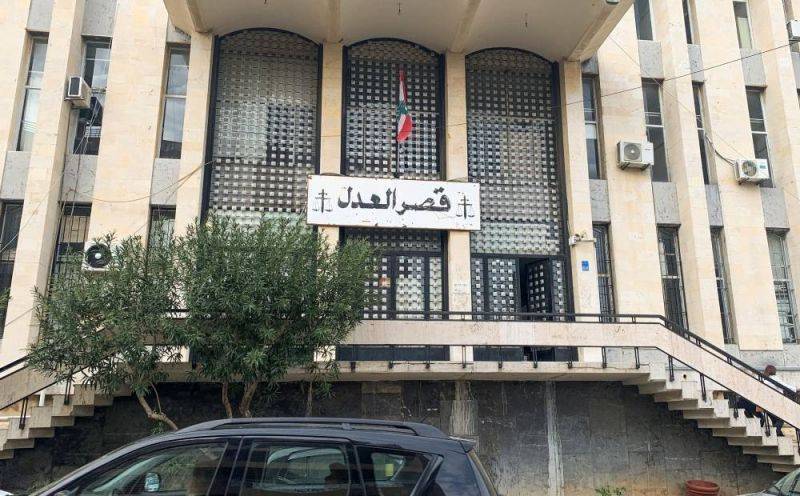 Appeals Court rejects Indictment Chamber judge’s recusal from ruling on Raja Salameh release request Appeals Court rejects Indictment Chamber judge’s recusal from ruling on Raja Salameh release request