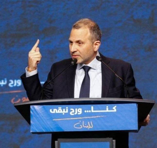 Bassil : Geagea a réussi à faire échouer le mandat de Aoun