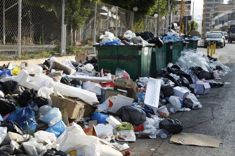 Reprise du ramassage des déchets à Beyrouth et dans le Metn Reprise du ramassage des déchets à Beyrouth et dans le Metn