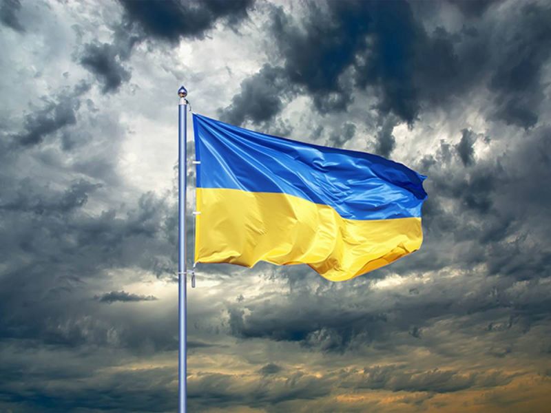Je m’appelle l’Ukraine