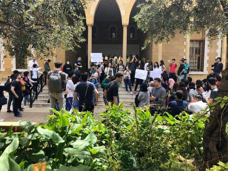 Manifestation d'étudiants de l'AUB contre une hausse des frais