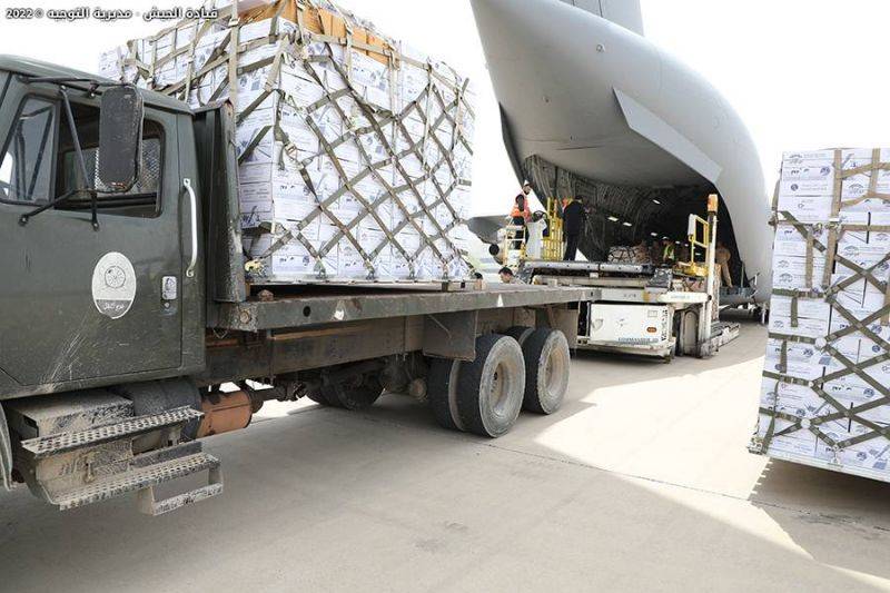 L'armée reçoit à nouveau 70 tonnes d'aides alimentaires du Qatar