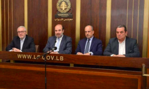 LF parliamentary bloc requests no confidence vote for foreign minister LF parliamentary bloc requests no confidence vote for foreign minister