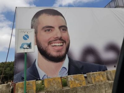 Election business, the Lebanese way