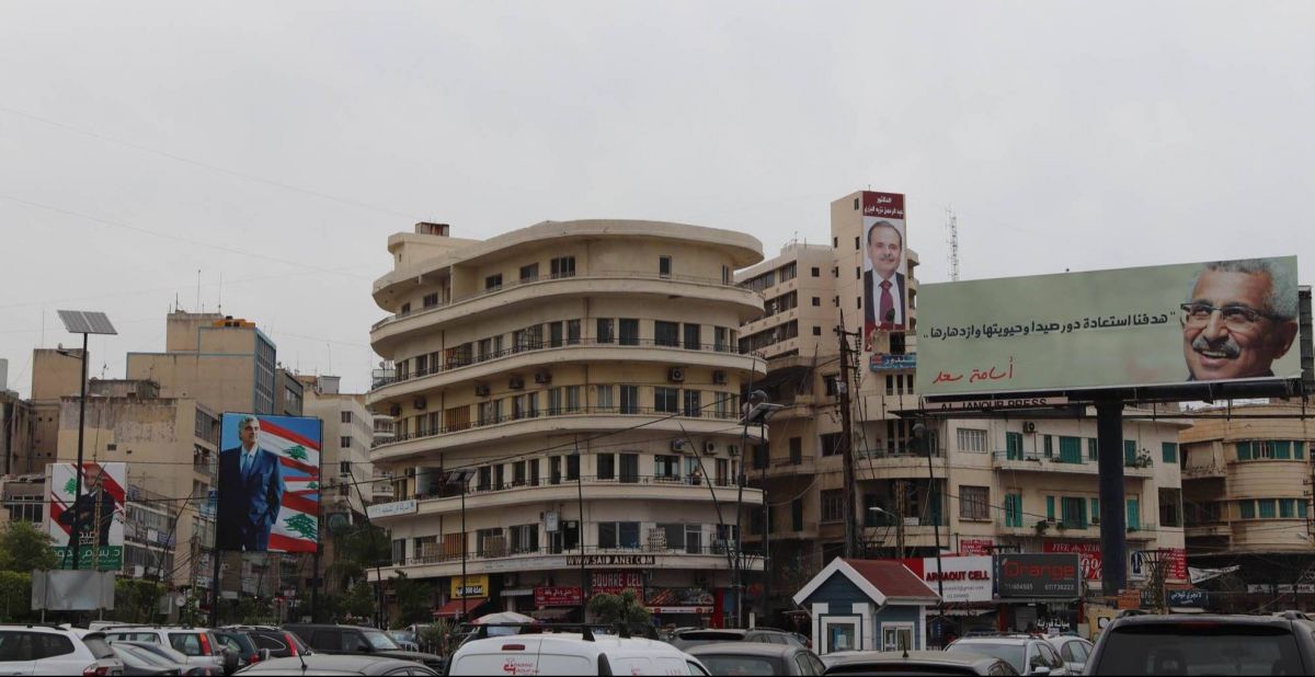 Au Sud I, Saïda et Jezzine séparées par plus que la géographie