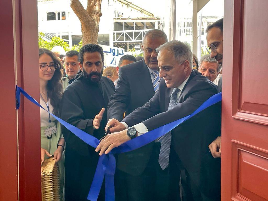 Nawraj inaugure un centre socioculturel à Medawar