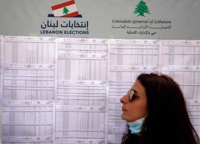 « Je vote pour le changement, mais je n’y crois pas trop... », dit Rita, électrice libanaise inscrite à Athènes