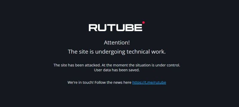 La plateforme russe de vidéos Rutube inaccessible après une puissante cyberattaque