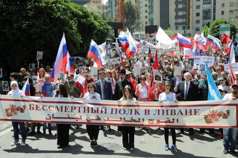 Pro-Russian demonstration held in Beirut to commemorate May 8 Pro-Russian demonstration held in Beirut to commemorate May 8