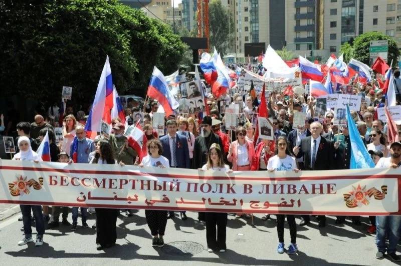 Pro-Russian demonstration held in Beirut to commemorate May 8