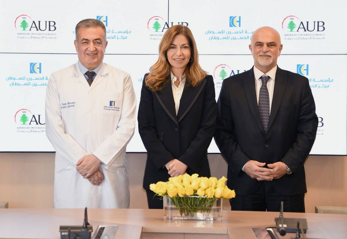 Le King Hussein Cancer Center signe un protocole d’accord avec l’American University of Beirut Medical Center