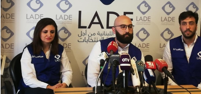Des « centaines d’irrégularités », selon la LADE