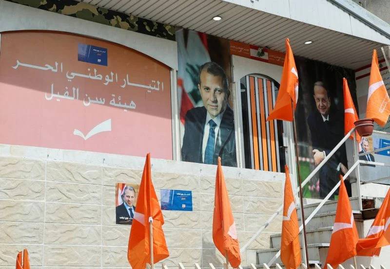 Baabda: The protest movement weakened by divisions, FPM undermined Baabda: The protest movement weakened by divisions, FPM undermined