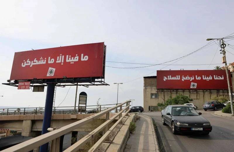 In Baalbek-Hermel, Amal and Hezbollah did not take it all In Baalbek-Hermel, Amal and Hezbollah did not take it all