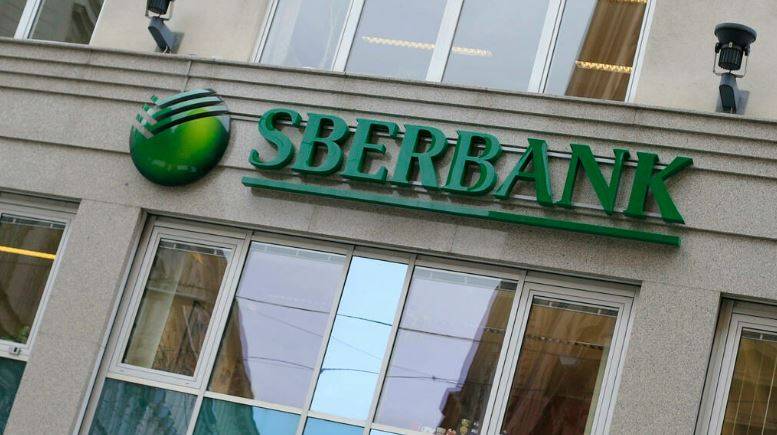 Kiev saisit les actifs de la principale banque russe Sberbank en Ukraine