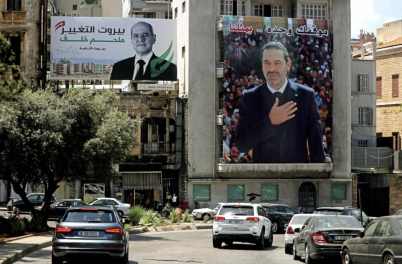 Five main outcomes expected from the Lebanese legislative elections