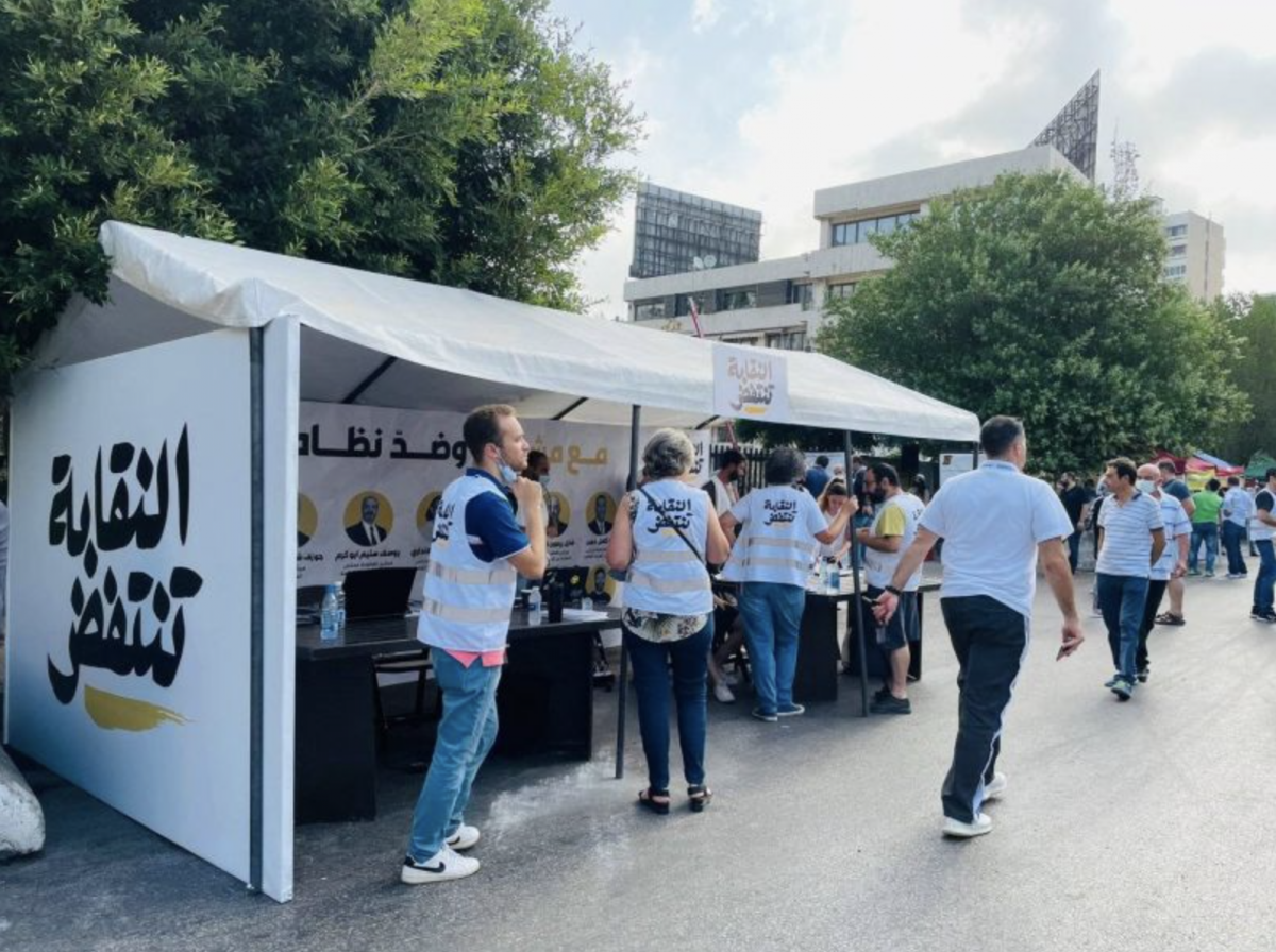 Can Lebanon’s opposition figures make the leap from syndicates to parliament? Can Lebanon’s opposition figures make the leap from syndicates to parliament?