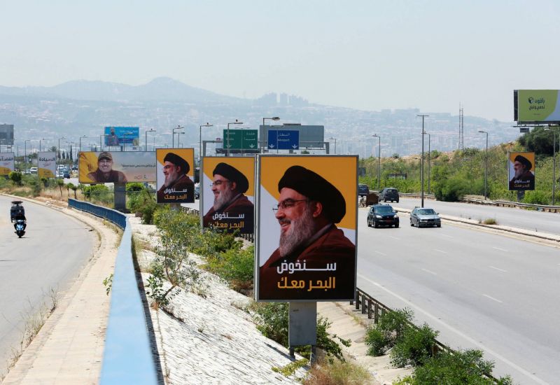 Nasrallah calls on supporters to use their votes against Hezbollah's opponents on May 15