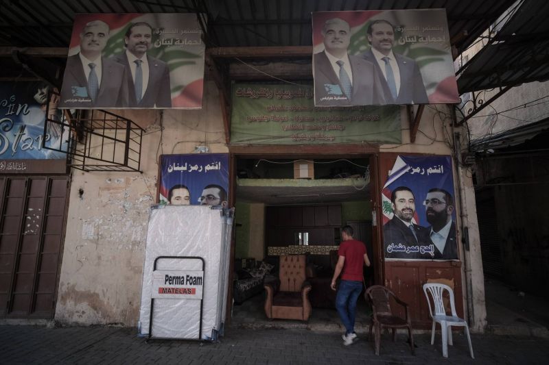 An analysis of turnout around Lebanon shows an apparent 'Hariri effect' on Sunni participation
