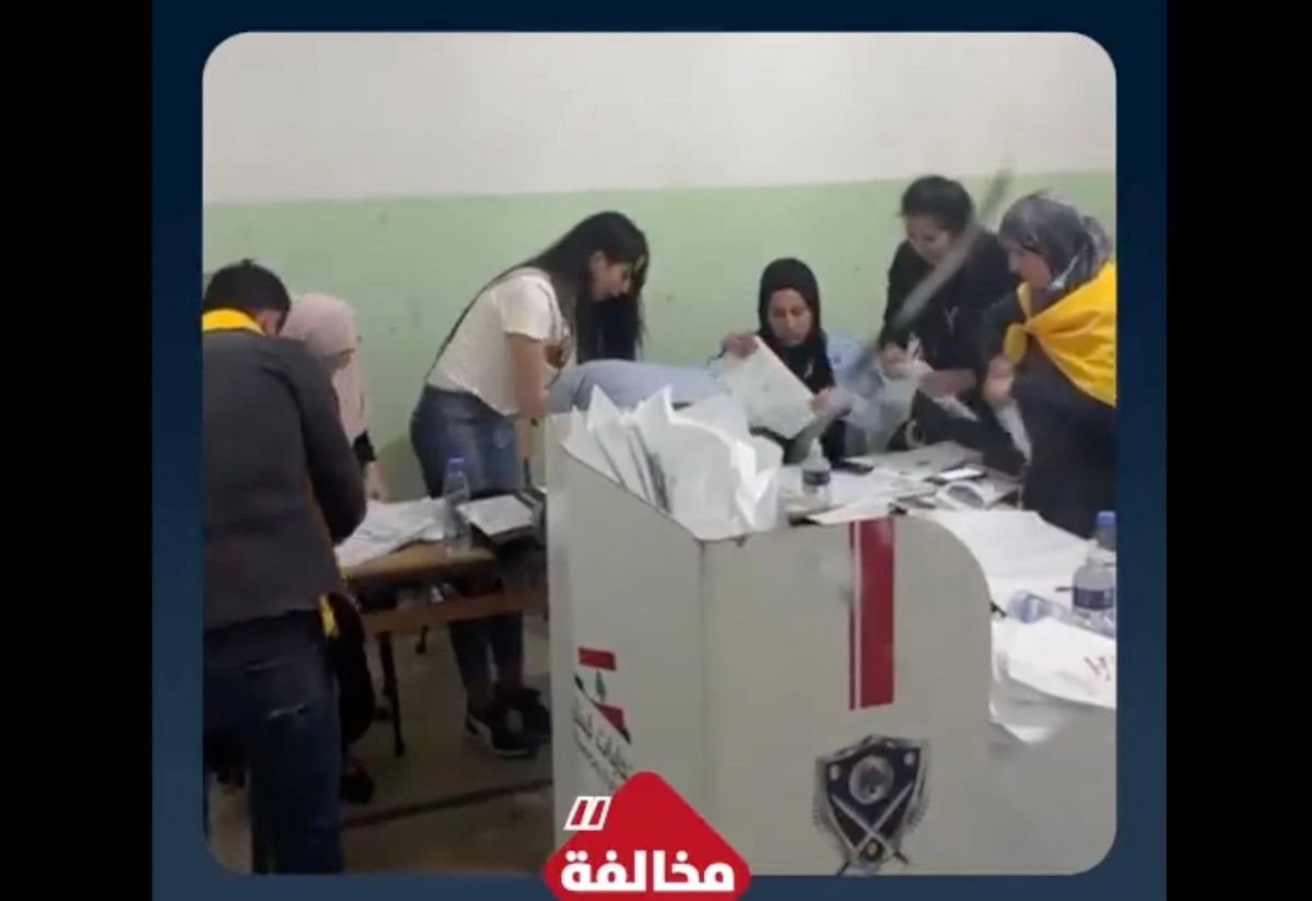 LADE reports more violations as polls close and counting begins LADE reports more violations as polls close and counting begins